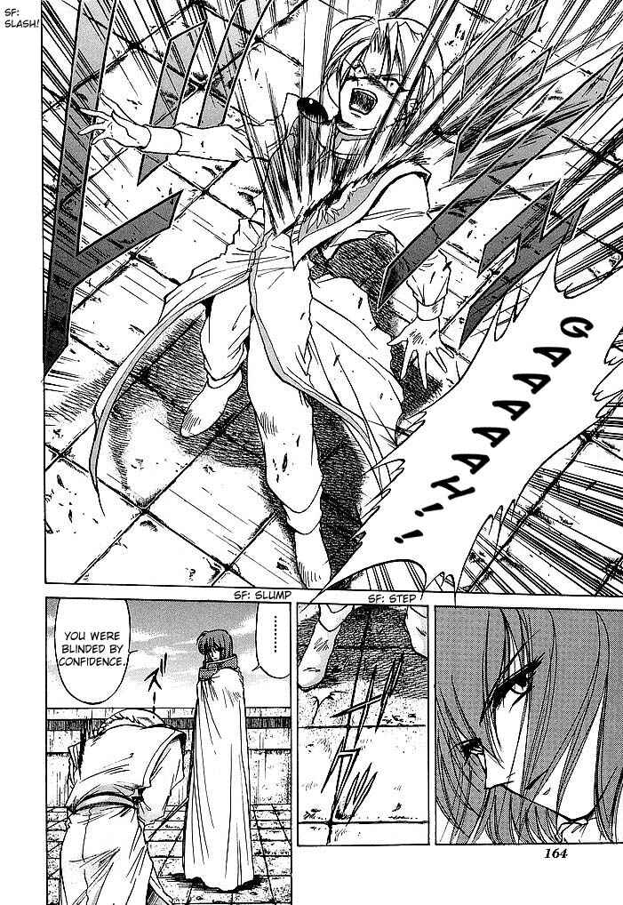 Page 12 Chapter 43 Fire Emblem - Shadow Dragon and the Sword of Light