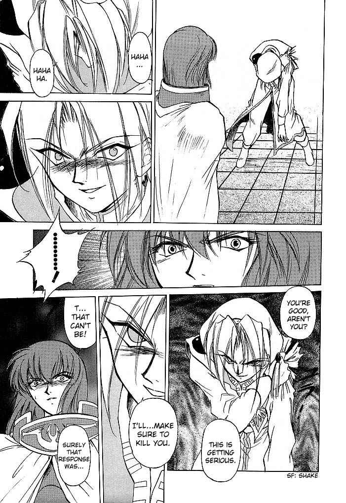 Page 13 Chapter 43 Fire Emblem - Shadow Dragon and the Sword of Light
