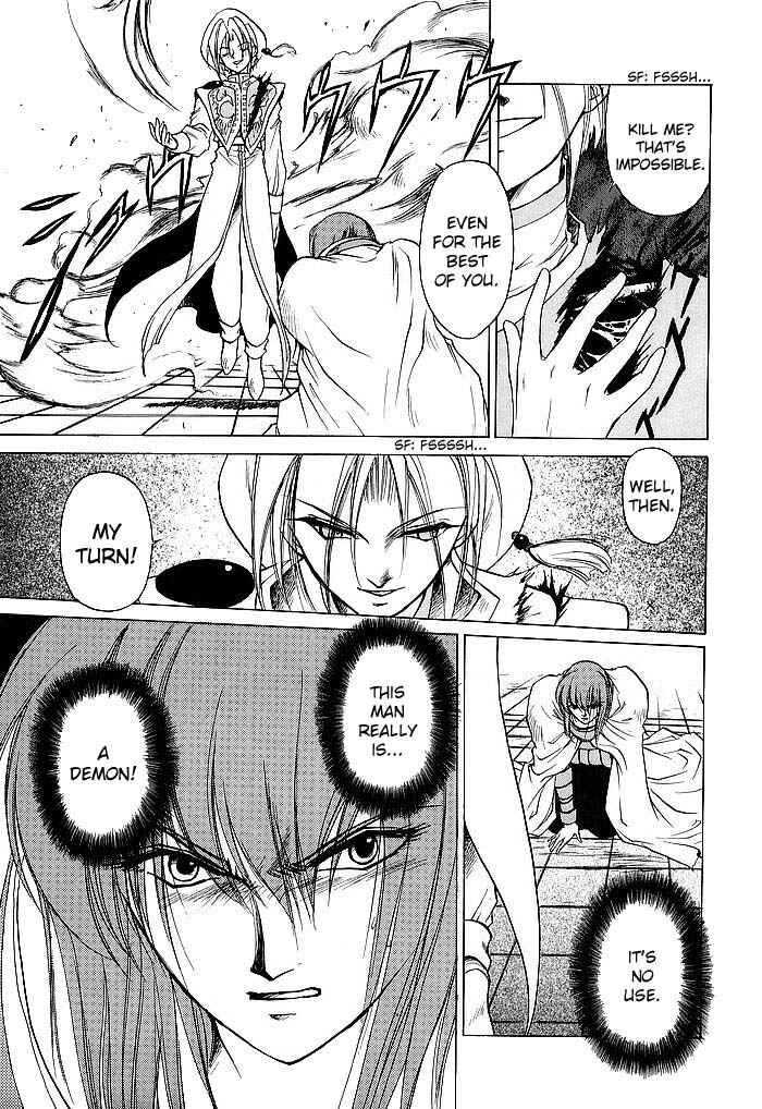 Page 15 Chapter 43 Fire Emblem - Shadow Dragon and the Sword of Light