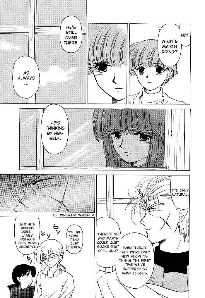 Page 23 Chapter 43 Fire Emblem - Shadow Dragon and the Sword of Light