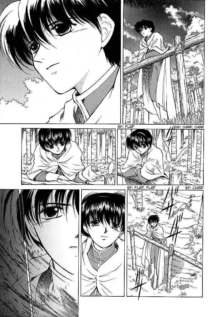 Page 25 Chapter 43 Fire Emblem - Shadow Dragon and the Sword of Light