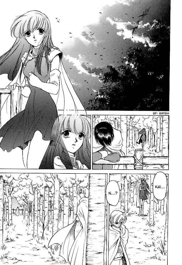 Page 27 Chapter 43 Fire Emblem - Shadow Dragon and the Sword of Light