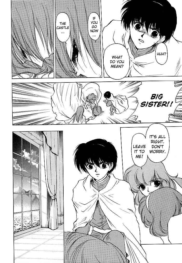 Page 34 Chapter 43 Fire Emblem - Shadow Dragon and the Sword of Light