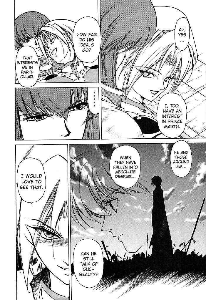 Page 4 Chapter 43 Fire Emblem - Shadow Dragon and the Sword of Light