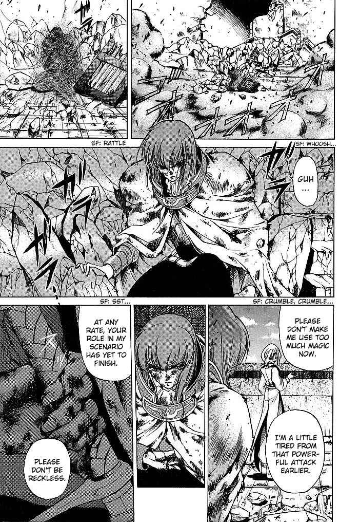 Page 7 Chapter 43 Fire Emblem - Shadow Dragon and the Sword of Light