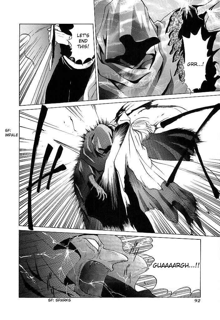 Page 14 Chapter 33 Fire Emblem - Shadow Dragon and the Sword of Light