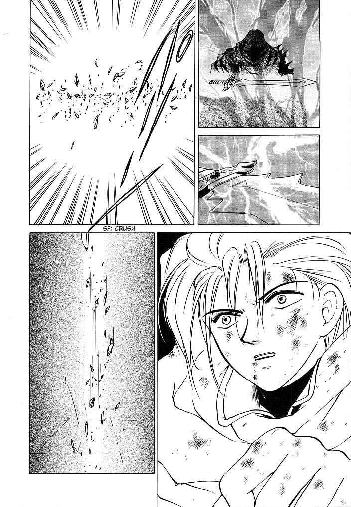 Page 18 Chapter 33 Fire Emblem - Shadow Dragon and the Sword of Light