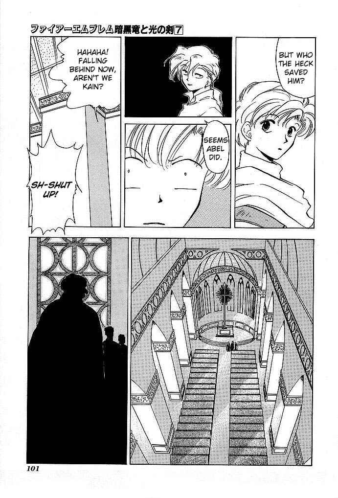 Page 23 Chapter 33 Fire Emblem - Shadow Dragon and the Sword of Light