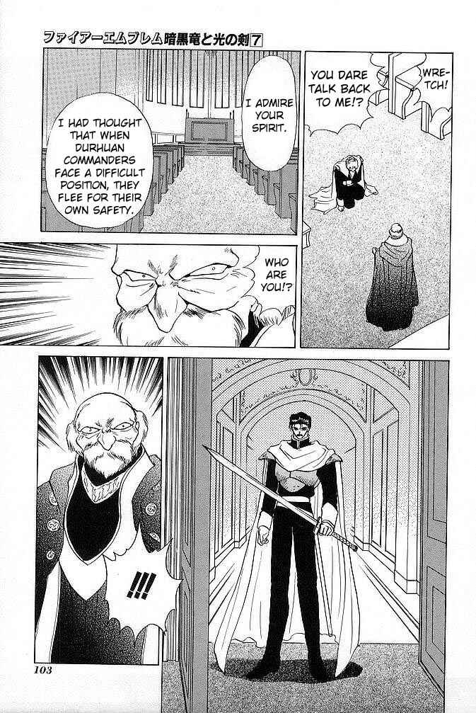Page 25 Chapter 33 Fire Emblem - Shadow Dragon and the Sword of Light