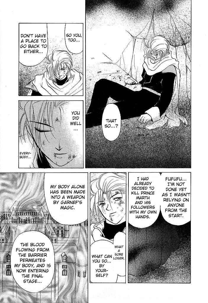 Page 35 Chapter 33 Fire Emblem - Shadow Dragon and the Sword of Light