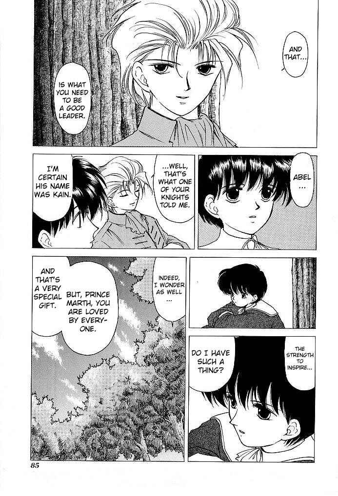 Page 7 Chapter 33 Fire Emblem - Shadow Dragon and the Sword of Light