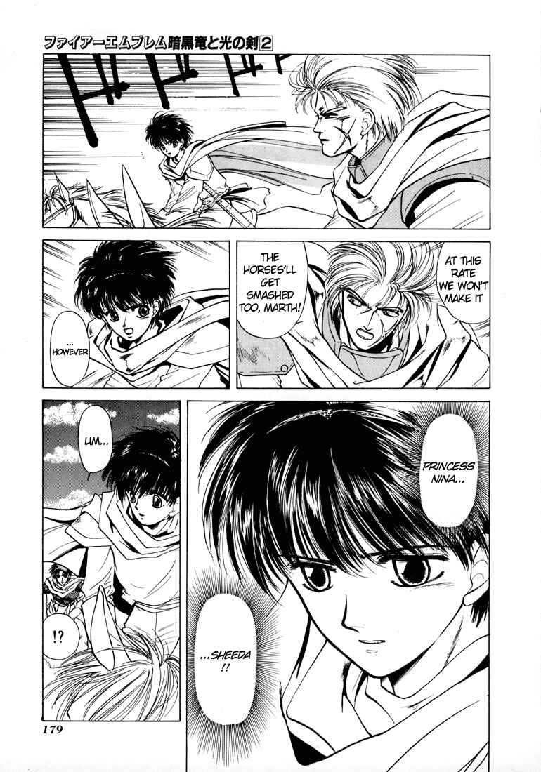 Page 14 Chapter 10 Fire Emblem - Shadow Dragon and the Sword of Light