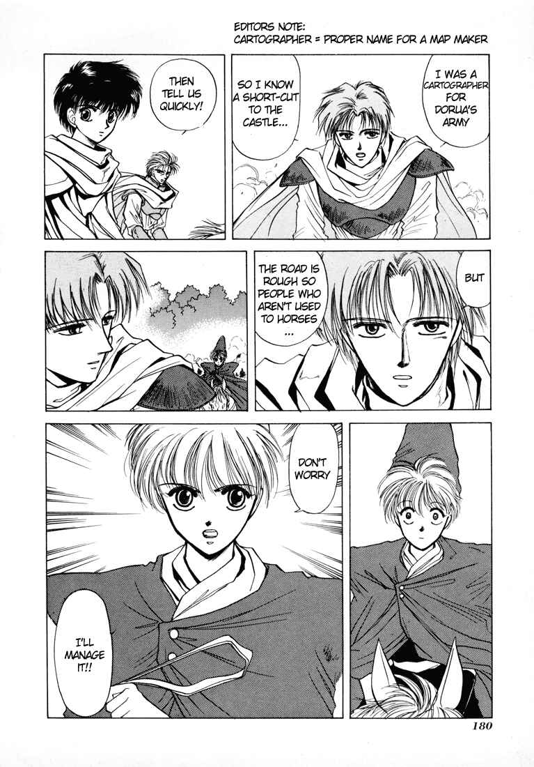 Page 15 Chapter 10 Fire Emblem - Shadow Dragon and the Sword of Light