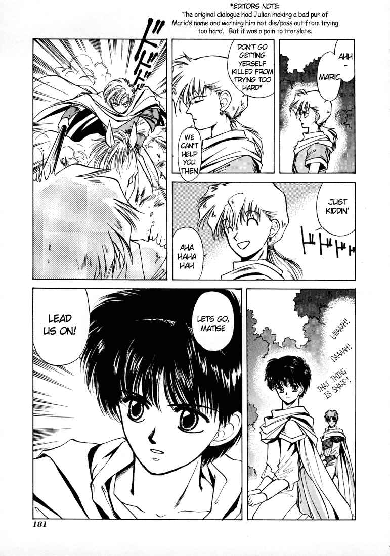 Page 16 Chapter 10 Fire Emblem - Shadow Dragon and the Sword of Light