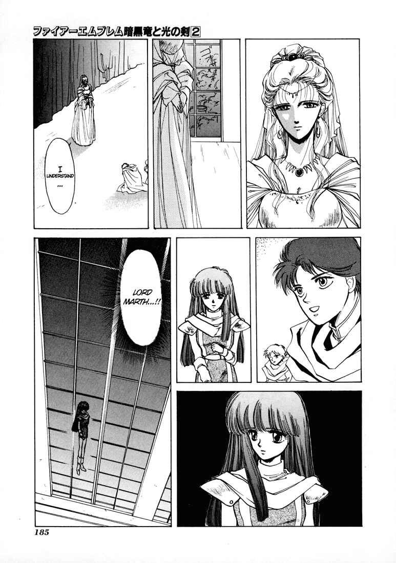 Page 20 Chapter 10 Fire Emblem - Shadow Dragon and the Sword of Light