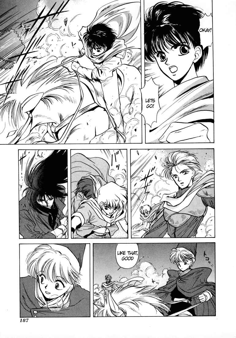 Page 22 Chapter 10 Fire Emblem - Shadow Dragon and the Sword of Light