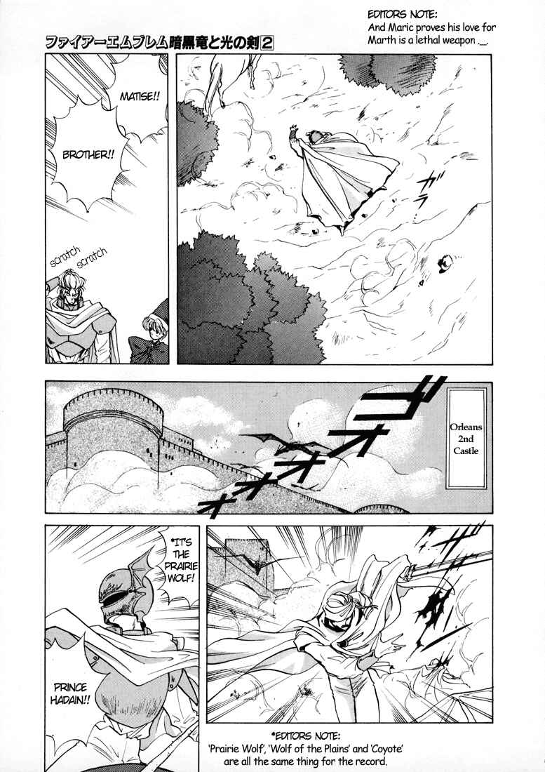 Page 24 Chapter 10 Fire Emblem - Shadow Dragon and the Sword of Light