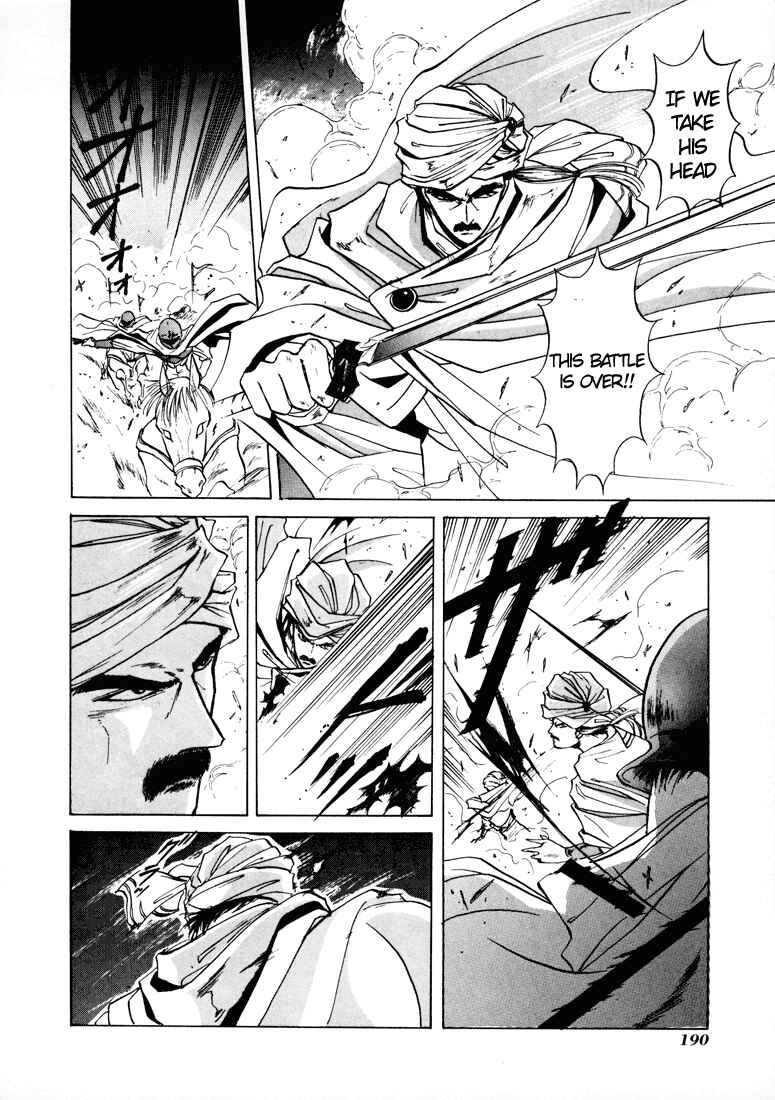 Page 25 Chapter 10 Fire Emblem - Shadow Dragon and the Sword of Light