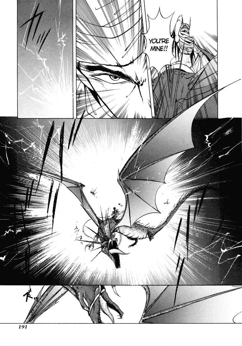 Page 26 Chapter 10 Fire Emblem - Shadow Dragon and the Sword of Light