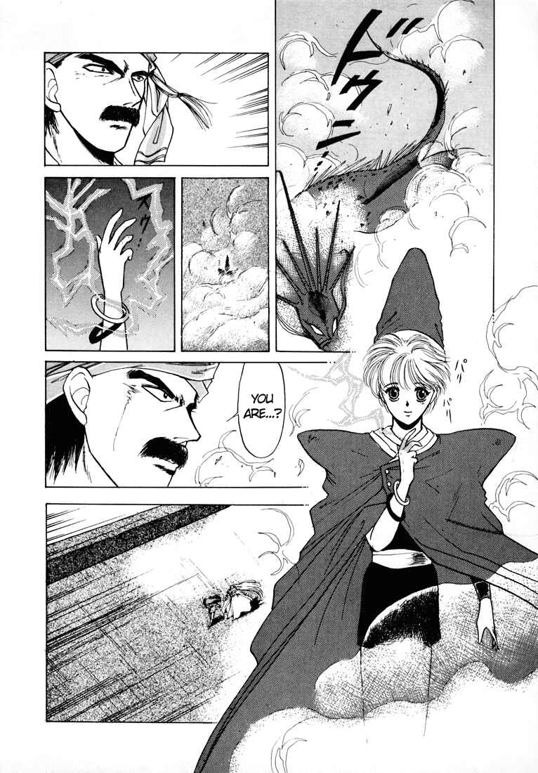 Page 27 Chapter 10 Fire Emblem - Shadow Dragon and the Sword of Light