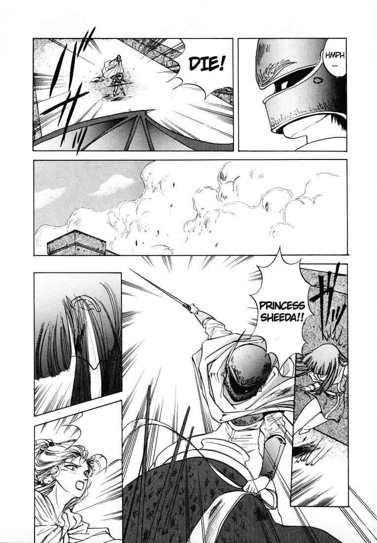Page 29 Chapter 10 Fire Emblem - Shadow Dragon and the Sword of Light