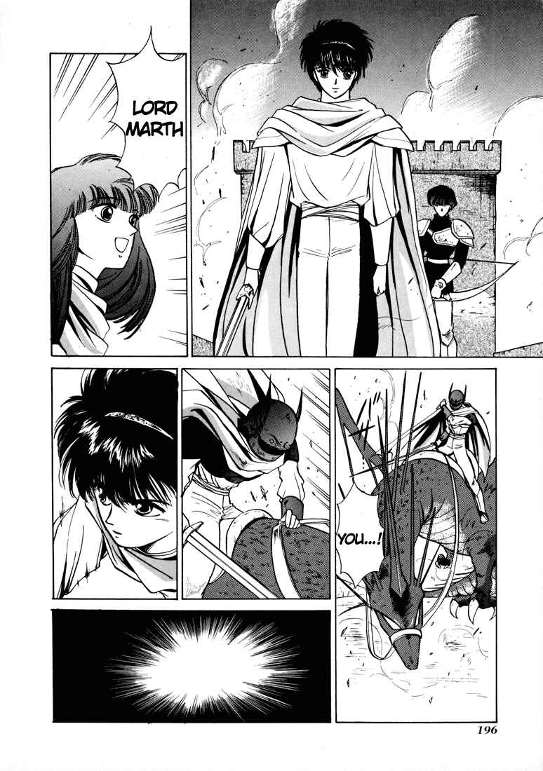 Page 31 Chapter 10 Fire Emblem - Shadow Dragon and the Sword of Light