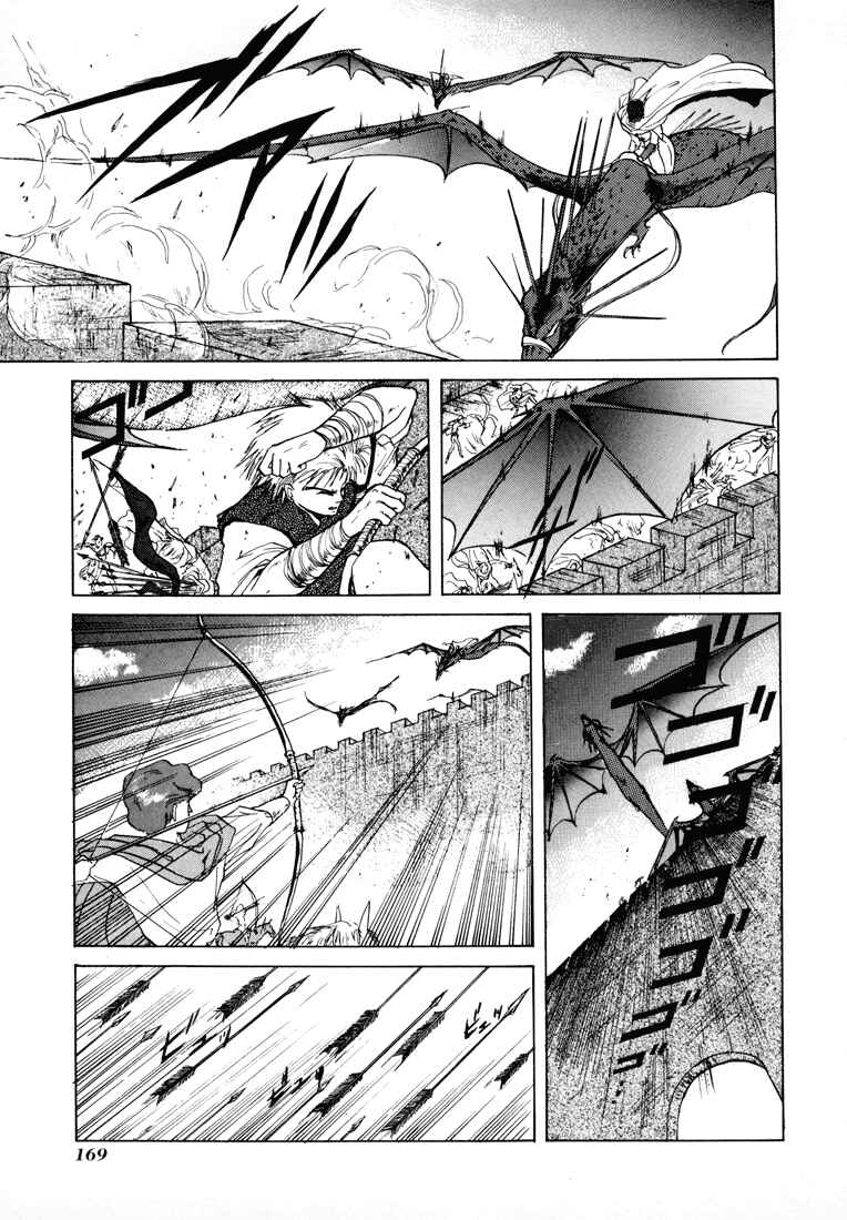 Page 4 Chapter 10 Fire Emblem - Shadow Dragon and the Sword of Light