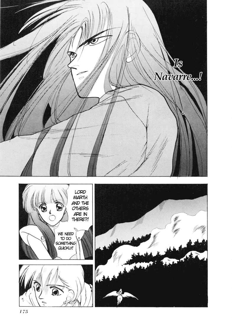Page 12 Chapter 4 Fire Emblem - Shadow Dragon and the Sword of Light