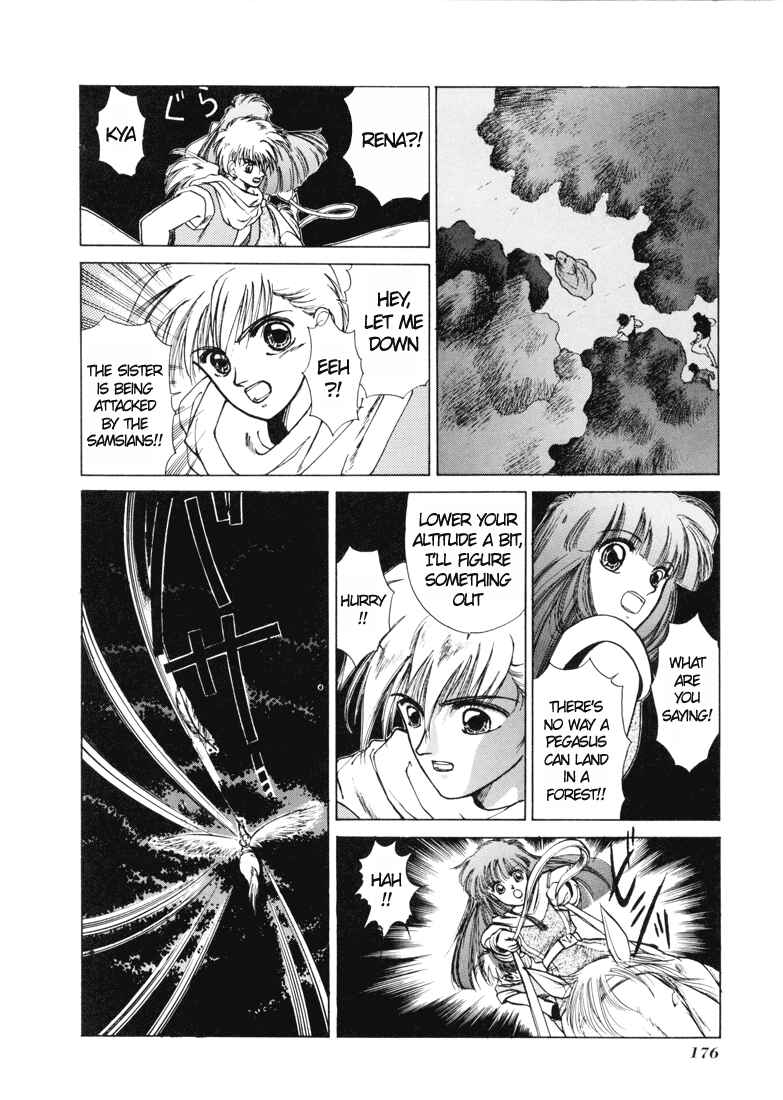 Page 13 Chapter 4 Fire Emblem - Shadow Dragon and the Sword of Light