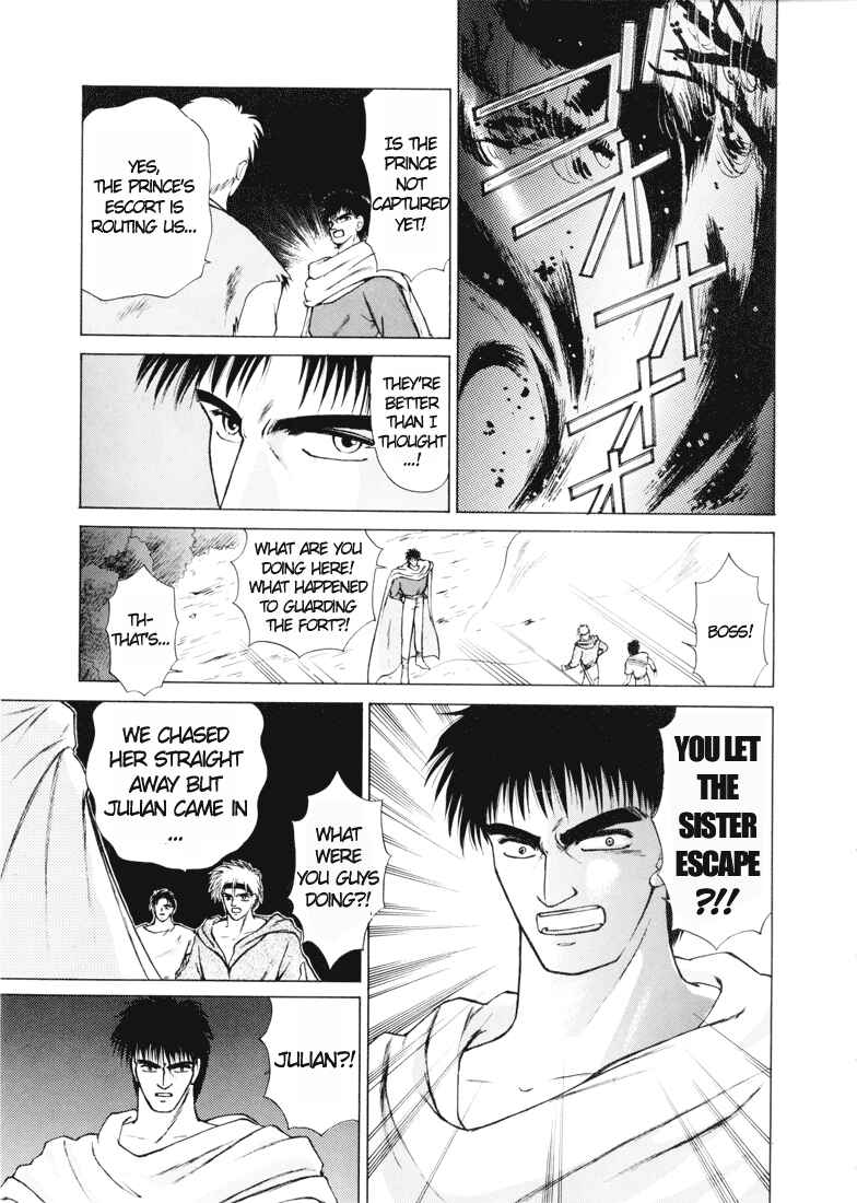 Page 16 Chapter 4 Fire Emblem - Shadow Dragon and the Sword of Light