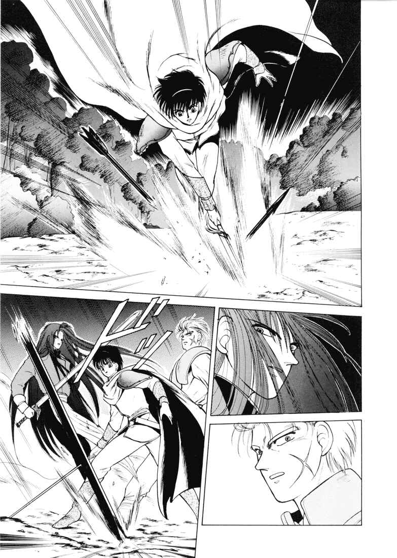 Page 20 Chapter 4 Fire Emblem - Shadow Dragon and the Sword of Light