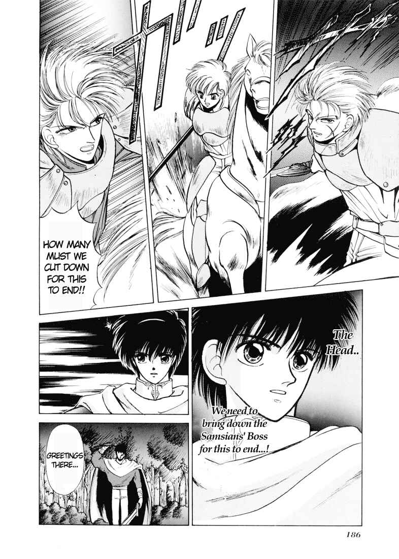 Page 23 Chapter 4 Fire Emblem - Shadow Dragon and the Sword of Light
