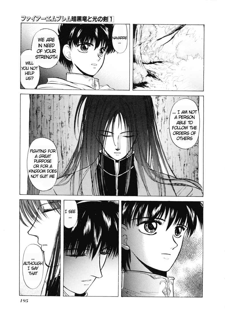 Page 32 Chapter 4 Fire Emblem - Shadow Dragon and the Sword of Light