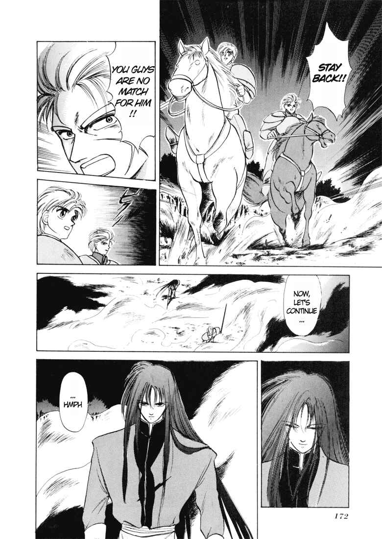 Page 9 Chapter 4 Fire Emblem - Shadow Dragon and the Sword of Light