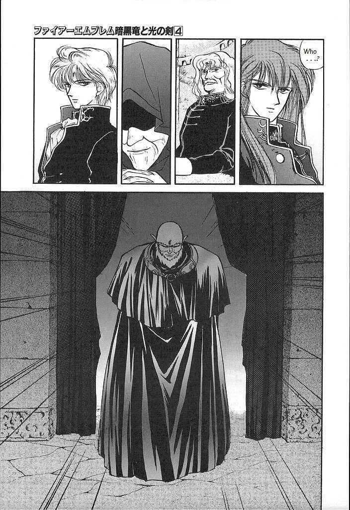 Page 13 Chapter 17 Fire Emblem - Shadow Dragon and the Sword of Light