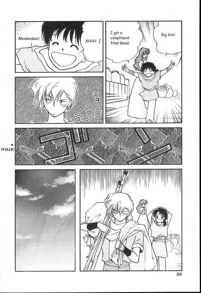 Page 18 Chapter 17 Fire Emblem - Shadow Dragon and the Sword of Light