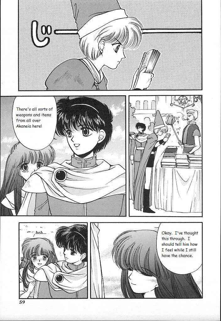 Page 19 Chapter 17 Fire Emblem - Shadow Dragon and the Sword of Light