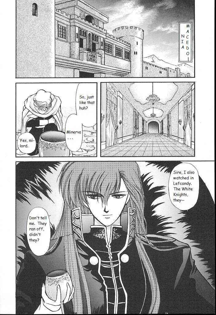 Page 2 Chapter 17 Fire Emblem - Shadow Dragon and the Sword of Light