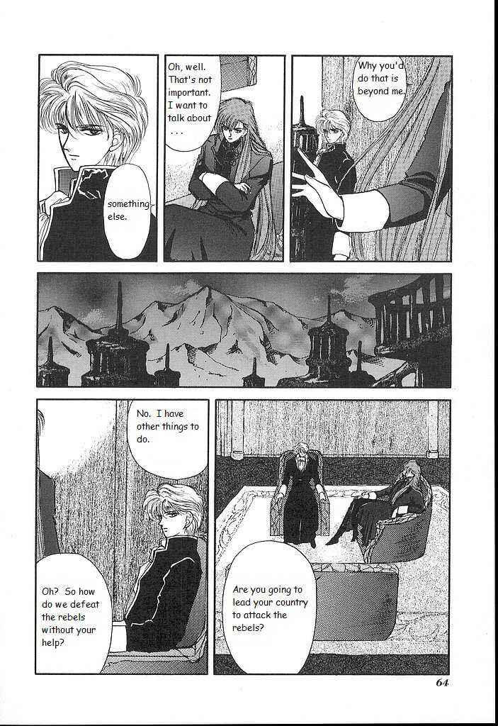Page 24 Chapter 17 Fire Emblem - Shadow Dragon and the Sword of Light