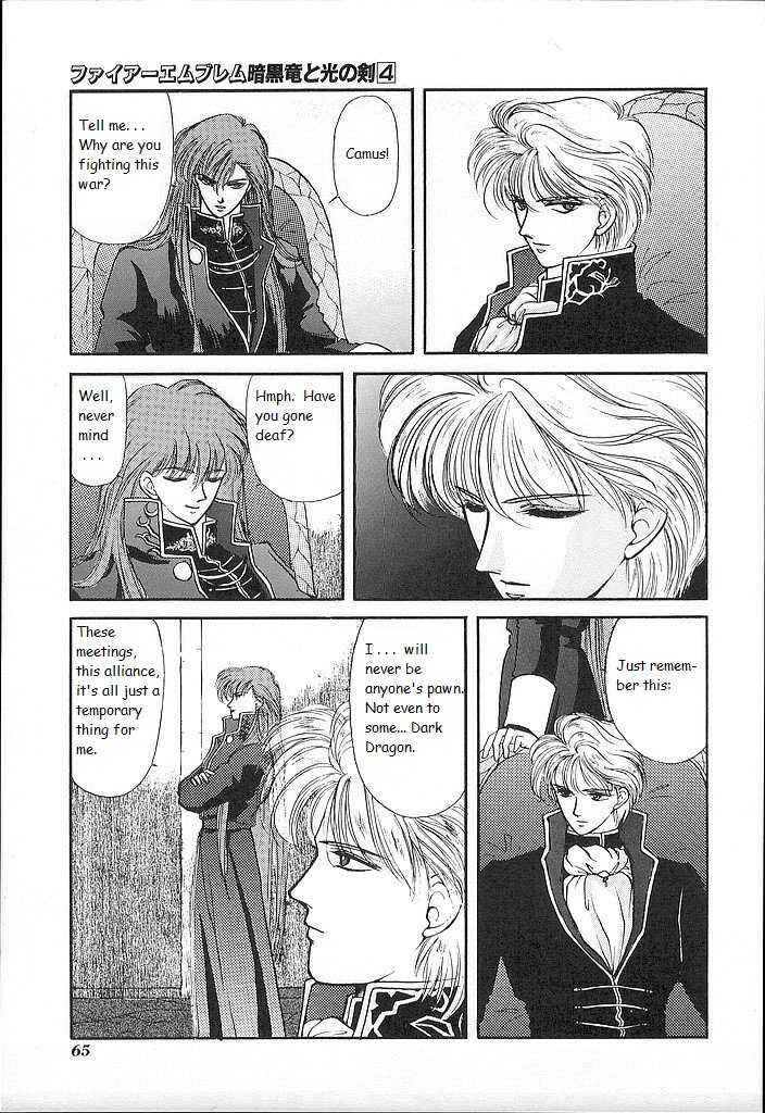Page 25 Chapter 17 Fire Emblem - Shadow Dragon and the Sword of Light
