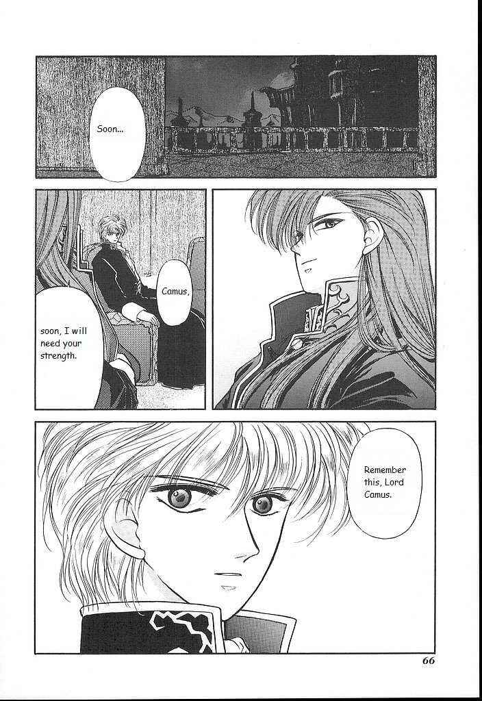 Page 26 Chapter 17 Fire Emblem - Shadow Dragon and the Sword of Light