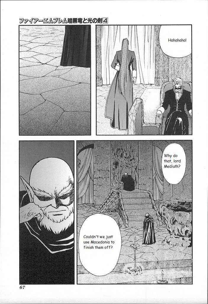 Page 27 Chapter 17 Fire Emblem - Shadow Dragon and the Sword of Light