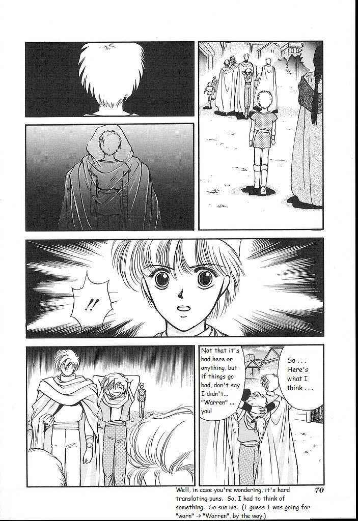 Page 30 Chapter 17 Fire Emblem - Shadow Dragon and the Sword of Light