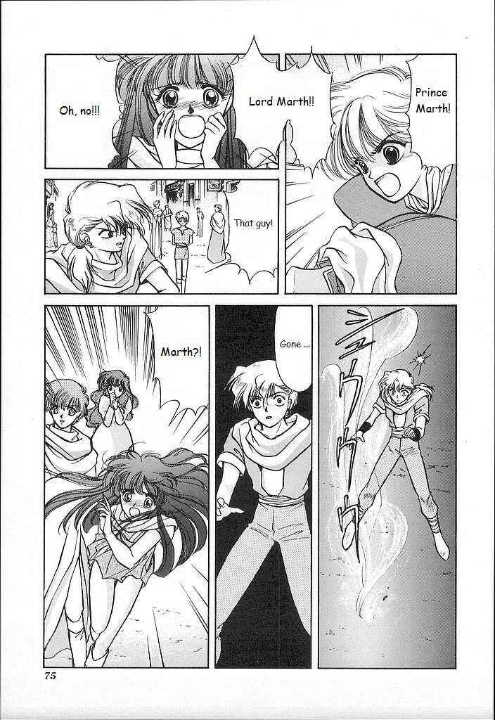 Page 35 Chapter 17 Fire Emblem - Shadow Dragon and the Sword of Light