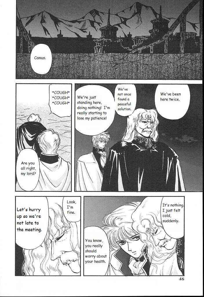 Page 6 Chapter 17 Fire Emblem - Shadow Dragon and the Sword of Light