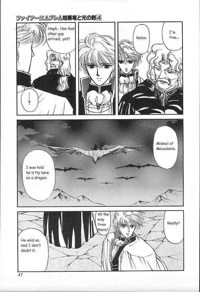Page 7 Chapter 17 Fire Emblem - Shadow Dragon and the Sword of Light