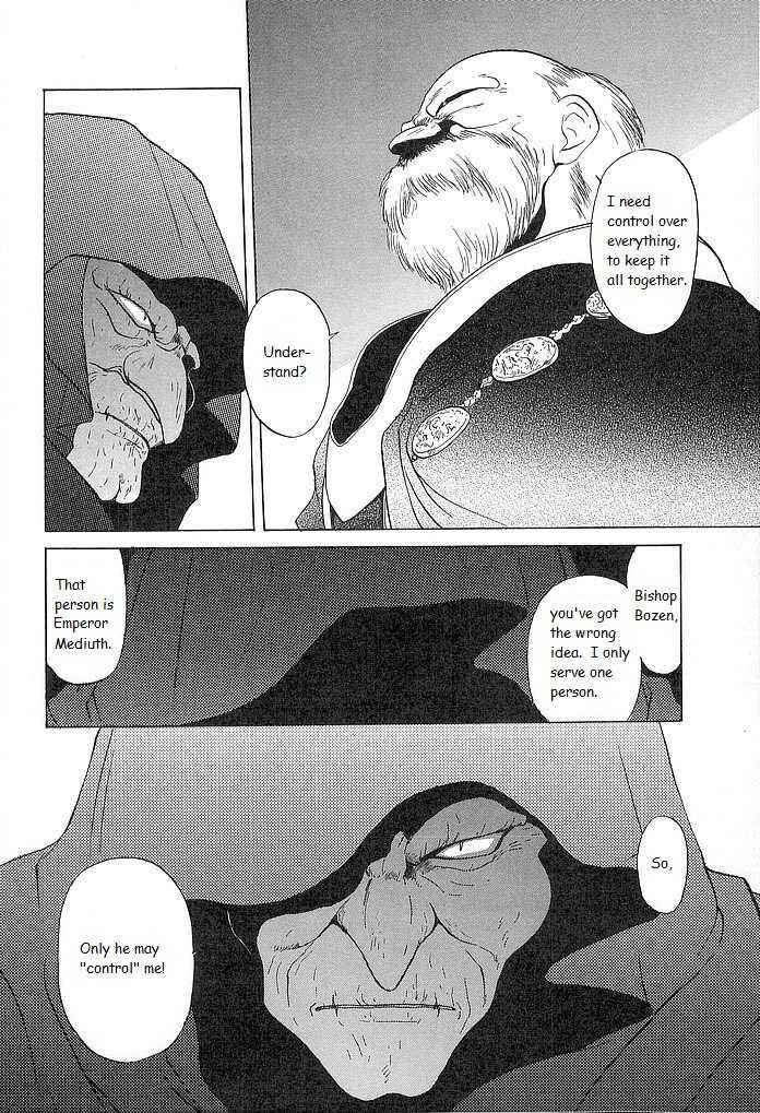 Page 13 Chapter 28 Fire Emblem - Shadow Dragon and the Sword of Light