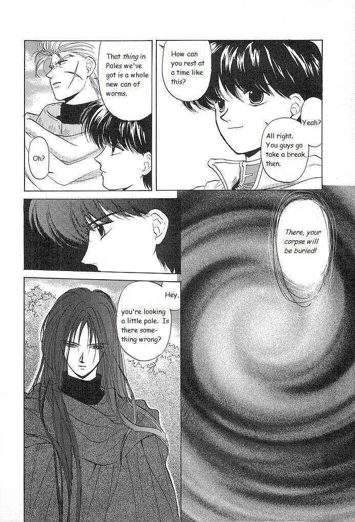 Page 21 Chapter 28 Fire Emblem - Shadow Dragon and the Sword of Light