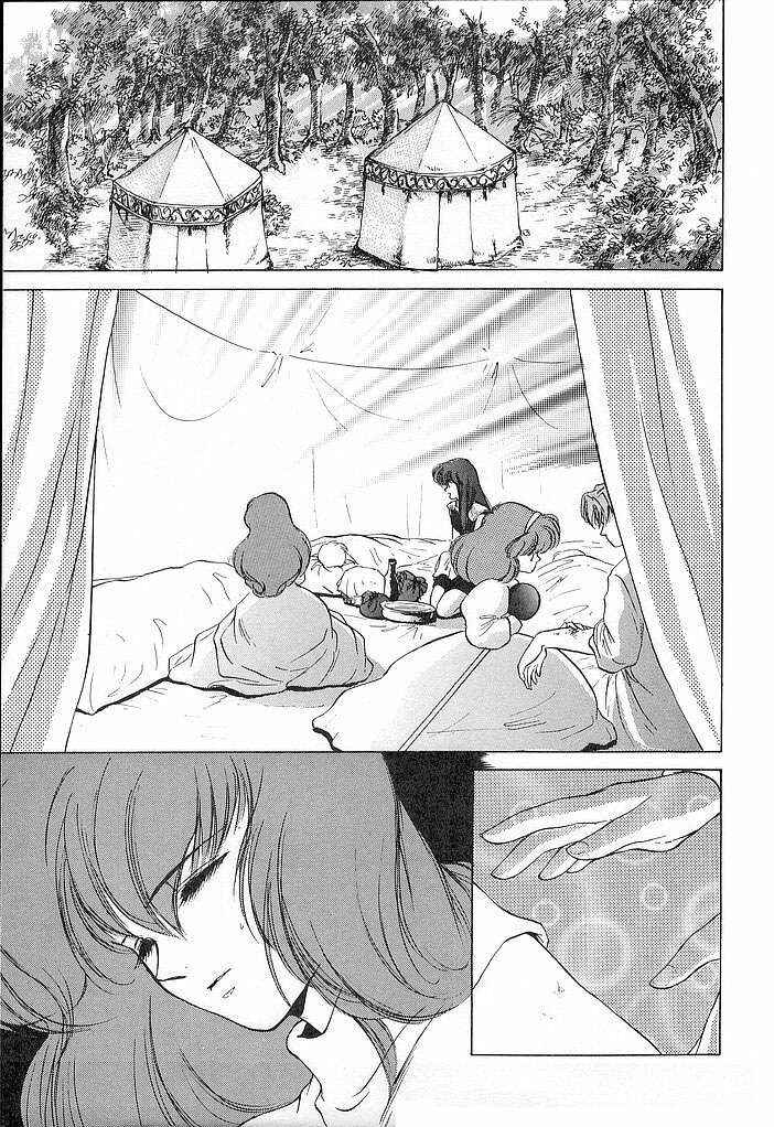Page 24 Chapter 28 Fire Emblem - Shadow Dragon and the Sword of Light