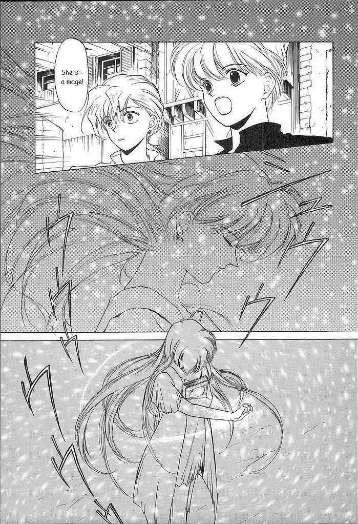 Page 4 Chapter 28 Fire Emblem - Shadow Dragon and the Sword of Light